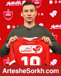 مقصد بعدی مهاجم پرسپولیس مشخص شد